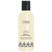 Ziaja CERAMIDNI BALZAM ZA INTENZIVNO REKONSTRUKCIJO 200 ml/3625