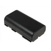 POWERY Akumulator Canon ES-75 2600mAh