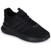 adidas X_PLRPATH Crna
