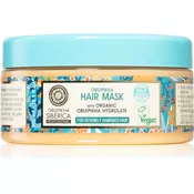 Natura Siberica Sea-Bucktorn globinsko regeneracijska maska za zelo poškodovane lase  300 ml