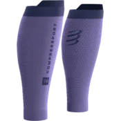 Compressport Tekaški gamaše za meča R2 3.0