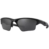 Oakley Half Jacket 2.0 XL OO9154-13 Polarized ONE SIZE (62) Črna/Siva