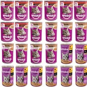 Whiskas WHISKAS mokra hrana za mačke MEŠANICA OKUSA 24 x 400 g