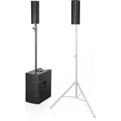 dB Technologies ES 1203 Sustav PA stupca (Kao novo)