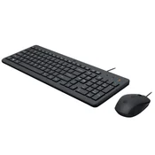 Tastatura HP 150 žicna/SRB/664R5AA/crna