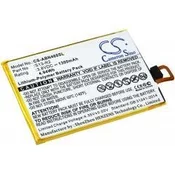 POWERY Akumulator Amazon MC-305070