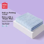 Miniso Set peškira, 35x75cm, 2 komada, Plavi