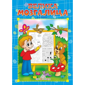 Velika mozgalica ( 640 )