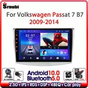 Srnubi 2 din Android 10 Carplay WIFI Car Radio Multimedia Video Player For VW Volkswagen Passat 7 B7 2010 – 2015 DVD Head unit