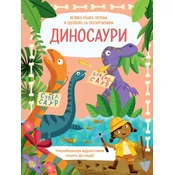 Velika knjiga pitanja i odgovora sa prozorcicima: Dinosauri ( 31307 )