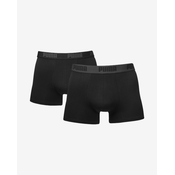 Puma donji veš Basic Boxer 2P 521015001-230