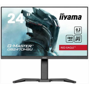 Monitor 23.8 Iiyama GB2470HSU-B6 IPS 1920x1080/180Hz/0.2ms/HDMI/DP/USB/zvucnici