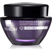 Avon Anew Platinum nočna krema za učvrstitev kože in proti gubam (Night Cream) 50 ml