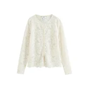 Next Bluza ecru