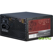 Inter-tech ATX napajalnik Argus APS-620W