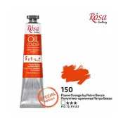 Oljne barve Rosa Gallery 45 ml | 150 fiery orange by Petro Bevza