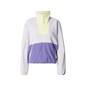 COLUMBIA Športna majica Sequoia Grove™ pastelno rumena/majnica/pastelno lila