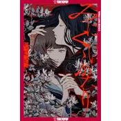 Ugly Girls (Novel)