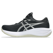 ASICS Tekaški čevelj Cumulus 28 slonovina/črna/bela