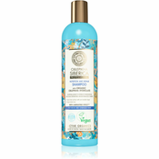 Natura Siberica Sea-Bucktorn šampon za oslabljene in poškodovane lase  400 ml