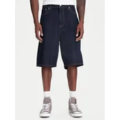 Gap Jeans kratke hlače 774578-00 Mornarsko modra Baggy Fit