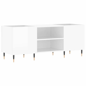 Ormaric za ploce sjajni bijeli 121x38x48 cm konstruirano drvo