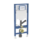 Geberit 111.364.00.6 - Vgradni modul Duofix 112 cm za viseče WC