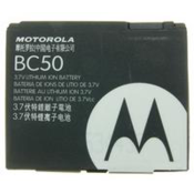 MOTOROLA Baterija BC50 original