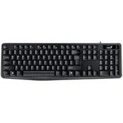 Genius KB-117/žični USB/postavitev CZ-SK/črna 31310016415