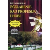 Peelarenje kao profesija i hobi