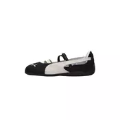 PUMA Superge Speedcat kremna/črna
