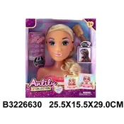 Lutka set za decu za kreativnu igru i druženje ( 663005k )