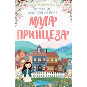 Klasici svetske književnosti za decu - Mala princeza