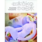 Ðacko doba - Milovan Vitezovic