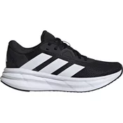 ADIDAS PATIKE GALAXY 7 ZA ŽENE