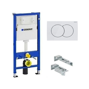 GEBERIT suhomontažni WC element z aktivirno tipko Duofix Delta01 458.133.11.2