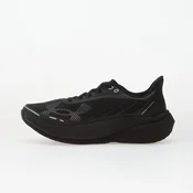 Sneakers Under Armour W Velociti Distance Black EUR 37.5