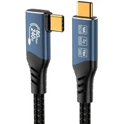 PremiumCord USB4 Version 2.0 80Gbps 16K@60Hz 240W Thunderbolt 5 1,2 m USB kabel