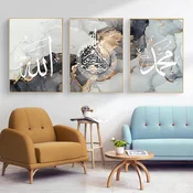 Nikcorp Komplet 3 plakatov arabska kaligrafija sodobna stenska dekoracija brez okvirja visokokakovostno platno netkani material vodoodporno črnilo 60 x 90 cm