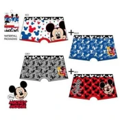 Disney KOMPLET 2 BOKSARIC Mickey, bela/modra, 122/128