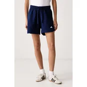 adidas trenirka kratke hlače ženske z bombažem Essentials