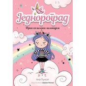 Jednorograd – Frka sa šljoki-šljokijem 1