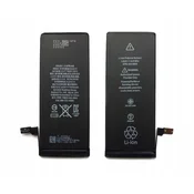 shumee Nova baterija za Apple iPhone 6 1810mAh APN 616-0806