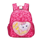 S-Cool Ranac za predškolsko za devojcice My First Backpack SC2086, Roze