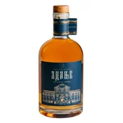 Zdanje Rakija Šljiva 2K Lux 43,5% vol, 700ml