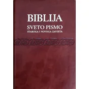 Biblija, kožni fleksibilni