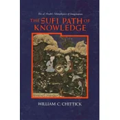Sufi Path of Knowledge