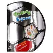 Agato sticky knjiga sa stikerima fudbal ( 718235 )