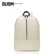 Biyoumei Školski ranac, 10 L, Krem