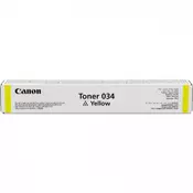 Canon Toner 034Y Žuti (9451B001AA)